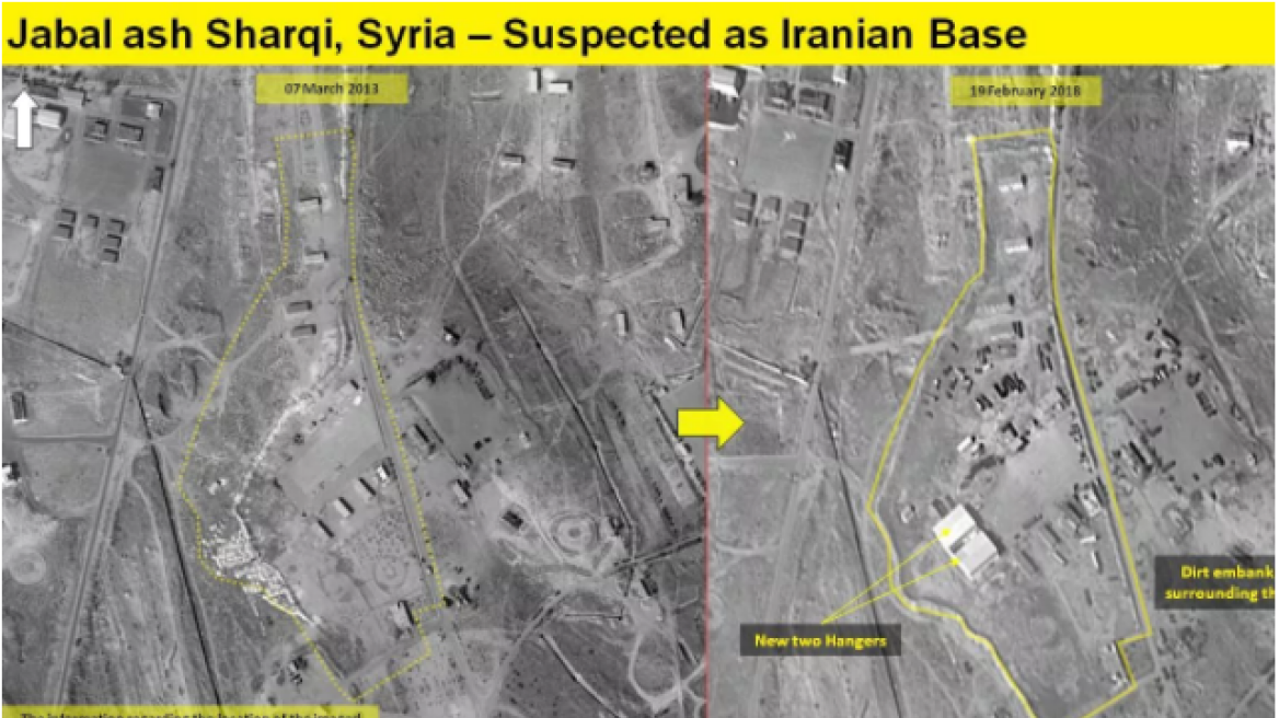 Συρία: Δορυφόρος εντόπισε βάση πυραύλων του Ιράν που μπορεί να πλήξει το Ισραήλ